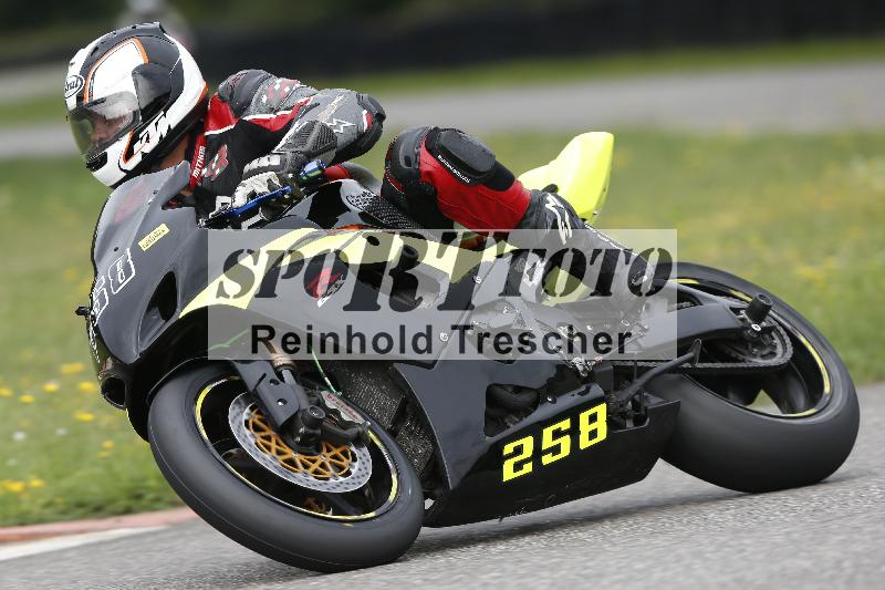 Archiv-2025/36 27.07.2025 PROMAX  ADR/Gruppe gelb/258